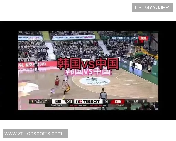 网友调侃韩国篮球实力中国男篮连败引发热议