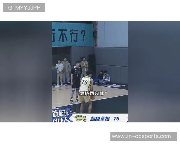 SGA再遭犯规困扰文班意外受伤下场休息引发关注